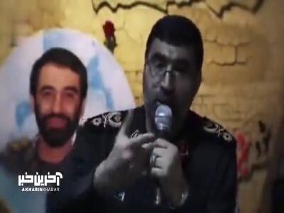 شهید محمود باقری: خودمان را مدیون و بدهکار انقلاب بدانیم