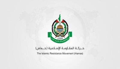 حماس: ترور آزادگان فلسطینی، تلاشی ناکام برای درهم‌شکستن اراده مقاومت است