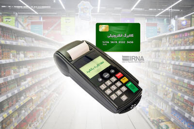 خبر خوش دولت برای متقاضیان کالابرگ