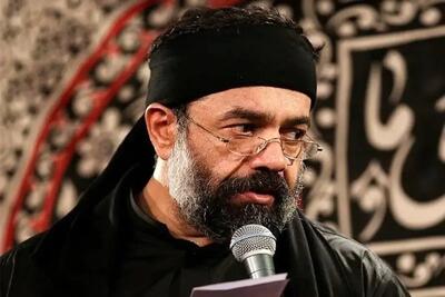 نوحه های ملی و میهنی (فیلم)