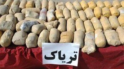 کشف ۴۲ کیلوگرم تریاک در رودان
