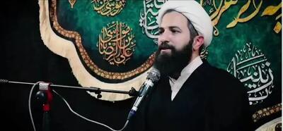 جمع‌آوری پول برای قتل ترامپ و نتانیاهو+فیلم