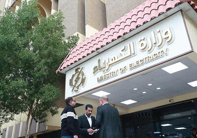 کاهش صادرات گاز ایران به عراق