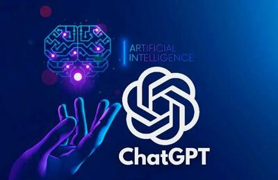 اگر برای این ۱۱ کار از ChatGPT استفاده می‌کنید، همین حالا دست نگه‌ دارید!