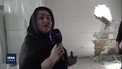 خسارت به ساختمان های مسکونی تهران در حملات اسرائیل + فیلم