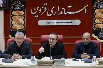 سهم قزوین از اعتبارات ملی مدرسه‌سازی باید دو برابر شود