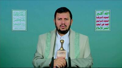 الحوثی: امت اسلامی در برابر تجاوزات صهیونیستی- آمریکایی هوشیار باشند