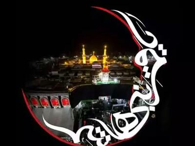 نوحه یزدی، حسین سعادتمند، بانگ ادرک اخا ز نینوا می آید