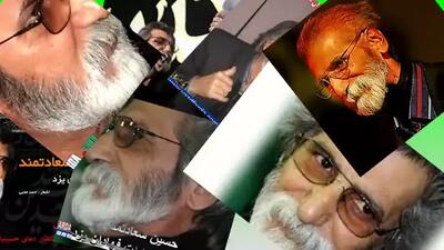 نوحه یزدی، حسین سعادتمند، ساقی و سردار ندارد حسین