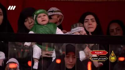 گریه حرمله در حین روضه، تماشاچیان را نیز به گریه انداخت