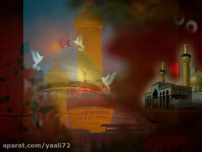 نوحه یزدی حسین سعادتمند صبر و قرار من باز آ برادر جان #الحسین_یجمعنا  #Hussain
