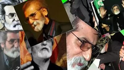 نوحه یزدی، حسین سعادتمند، آتش نهاده بر جان زینب