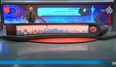 هشدار ترسناک مدیر شرکت کنترل کیفیت هوای تهران؛ عادت کنید!