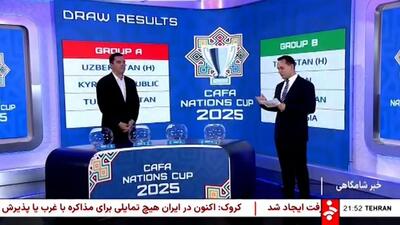 تیم ملی ایران رقبایش را در جام ملت‌های کافا ۲۰۲۵ شناخت
