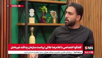 رئیس پدافند غیرعامل: کلی کار کردیم، الکی نگویید هیچ کاری نکردیم!
