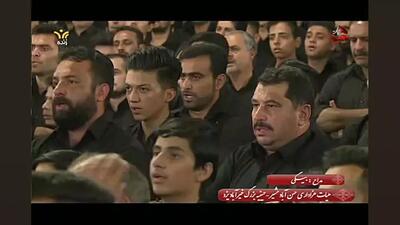 نوحه یزدی.مجیدبیکی