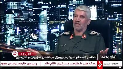 جمله خبرساز سردار فضلی؛ دشمنان خطای بزرگی انجام ندهند تا ما نخواهیم حتی به سلاح هسته‌ای فکر کنیم!