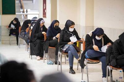 دانش آموزان داوطلب آزمون سمپاد و نمونه دولتی بخوانند