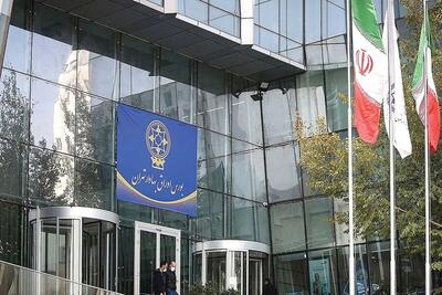 جزئیات بسته حمایتی ۶۰ همتی شبکه بانکی از بازار سرمایه