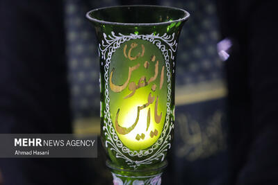 مراسم روضه خوانی شب هشتم ماه محرم در مشهد