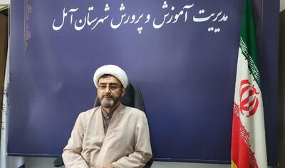 پروژه بزرگ هنرستان تربیت بدنی در آمل کامل شد