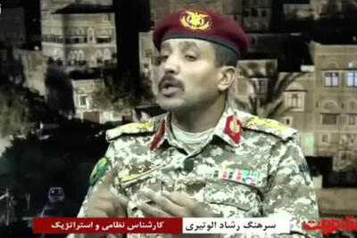 سرهنگ یمنی: اگر جنگ 30 روز ادامه داشت اسرائیل نابود می‌شد+ فیلم