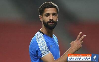 آرمین سهرابیان ستاره استقلال در آستانه حضور در ملوان بندرانزلی