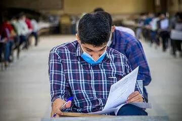 آغاز ثبت‌ نام آزمون استخدامی دستگاه‌های اجرایی