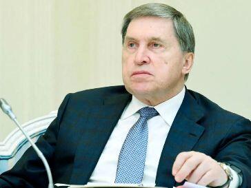 گفتگوی مفصل ترامپ و پوتین درباره ایران
