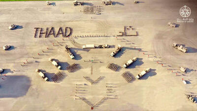 سامانه پدافندی ضدبالستیک THAAD در عربستان + عکس