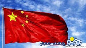 نقش چین و روسیه به عنوان شرکای راهبردی تهران در جنگ ۱۲ روزه؟!