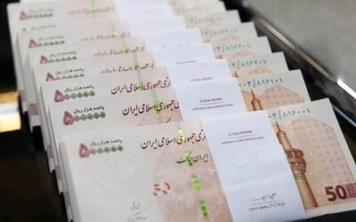 خبر مهم برای وام‌گیرندگان | خبری‌های مهم درباره باز پرداخت اقساط وام‌های بانکی