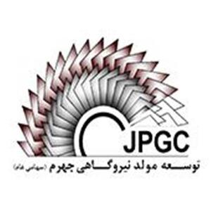 اصلاحیه قانوت تجارت بجهرم