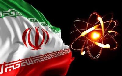ایران با ورود به ابهام هسته ای وارد فاز جدیدی در برنامه اتمی خود شده است