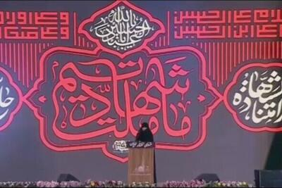 دختر شهید سپهبد سلامی:  هستی خود را برای تحقق منویات رهبر معظم انقلاب به میدان می‌آوریم