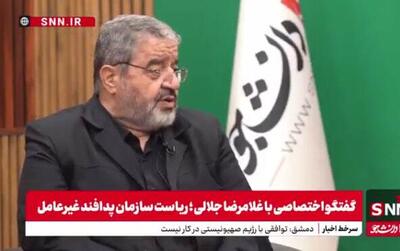 سردار جلالی: هک سامانه‌های پدافندی به پدافند غیرعامل مربوط نمی‌شود + فیلم