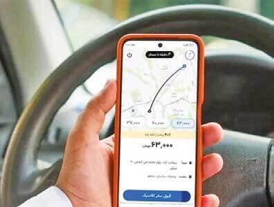 عدم کاهش نرخ‌های «جنگی» تاکسی‌های اینترنتی