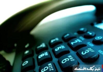خریداران طلا و سکه بخوانند/ الان موقع خرید است؟