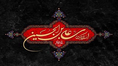 نمایی از رنگ و بوی عزا در حسینیه اعظم محله توی ده نوش آباد