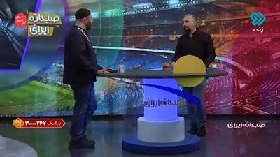 آیین‌نامه جدید AFC و تاکید فیفا در حوزه کنترل احساسات مربیان + فیلم