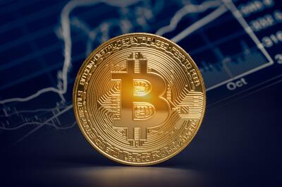 قیمت بیت‌کوین با حمایت سرمایه‌گذاران نهادی سر پا ماند