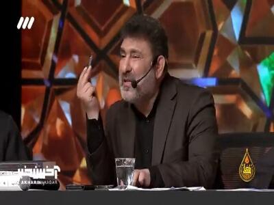 ابیات پرمغز نوحه بوشهری