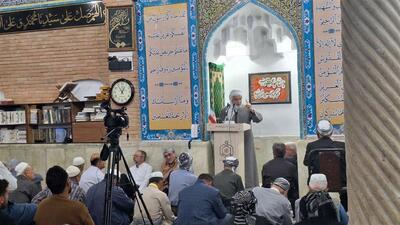 امام جمعه سنندج: مدعیان حقوق بشر سردمداران بی‌عدالتی و ظلم در جهان هستند