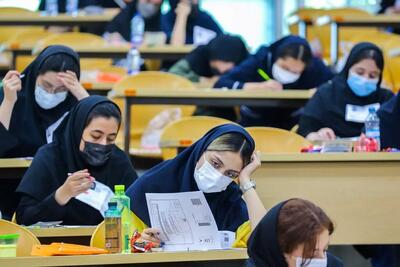 تمدید مهلت اعتراض به نمرات نهایی دوازدهمی‌ها | اقتصاد24