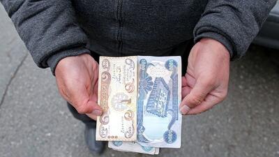 خبر مهم بانک مرکزی درباره عرضه ارز اربعین | اقتصاد24