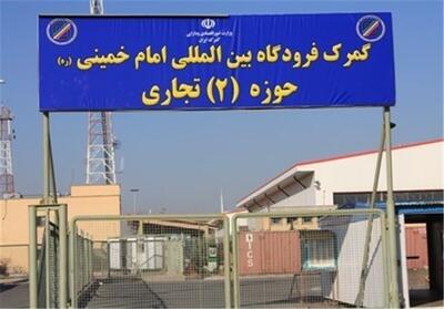 ازسرگیری پروازهای ورودی به فرودگاه امام خمینی/ اقتصاد به شرایط عادی بازگشت