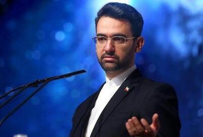 آذری جهرمی: مردم به حاکمیت می‌نگرند و امید دارند؛ فرصت‌ها را دریابیم / تسهیل در مرخصی یا آزادی برخی زندانیان با عفو، ادامه و گسترش مسیر چندصدایی ملی در صداوسیما و رفع برخی محدودیت‌ها از ارتباطات مصادیق قابل لمس‌اند