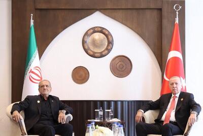 اردوغان در دریدار با پزشکیان: موضوع هسته‌ای ایران تنها از مسیر گفت‌وگو قابل حل است؛ ترکیه آمادگی دارد به‌عنوان تسهیل‌گر در این روند ایفای نقش کند / معتقدیم مسیر تعامل باید باز بماند /  در دیدار با ترامپ، بر ضرورت بازگشت به مسیر مذاکره و جلب اعتماد ملت ایران تأکید کردم / آتش‌بس فعلی باید به یک آرامش پایدار تبدیل شود