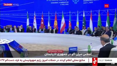 پزشکیان در اجلاس اکو: نیروهای مسلح ما درس خوبی به متجاوزین دادند و مانع گسترش جنگ در منطقه شدند