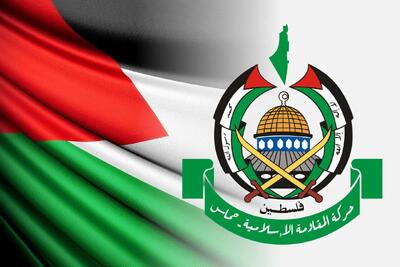 بیانیه مهم حماس؛ آتش‌بس نزدیک است؟